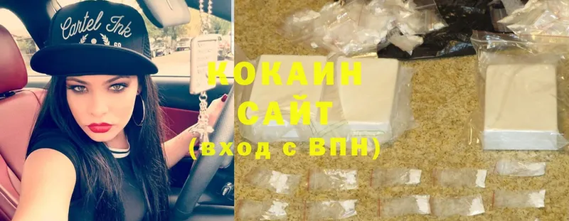 Cocaine Колумбийский  как найти закладки  Навашино 